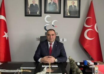 MHP Bilecik İl Başkanı İbrahim Bağ’dan Sert Çıkış: “Can Taşıyan Sistem Bu Halde Olamaz”