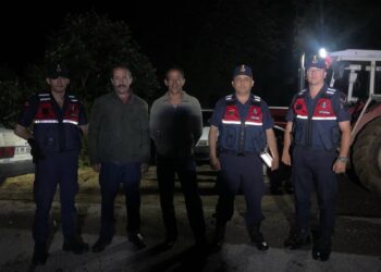 MANTAR TOPLAMAYA ÇIKTI, ORMANLIK ALANDA KAYBOLDU